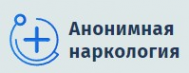 Логотип компании Анонимная наркология в Березники