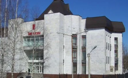 Логотип компании Центр бухгалтерских услуг Логотип компании Центр бухгалтерских услуг