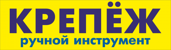 Логотип компании КРЕПЁЖ и ручной инструмент